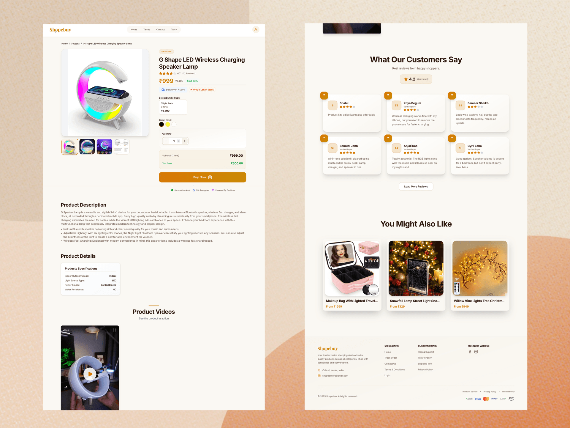 Flexible Product Management